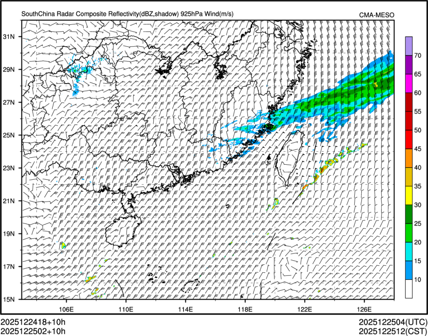 12/25 02时 +010小时