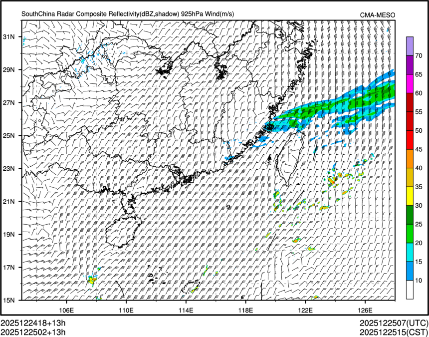 12/25 02时 +013小时