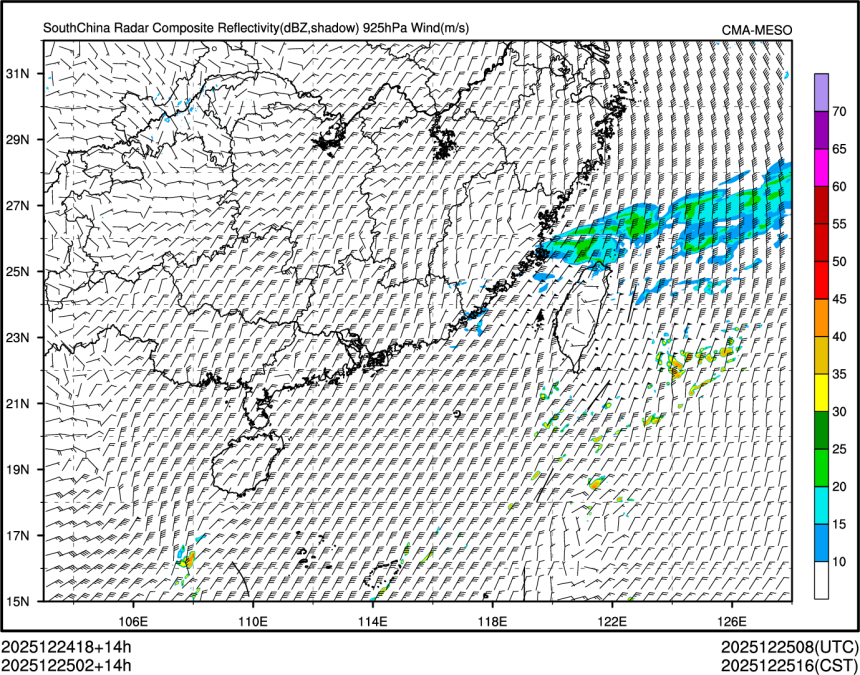 12/25 02时 +014小时
