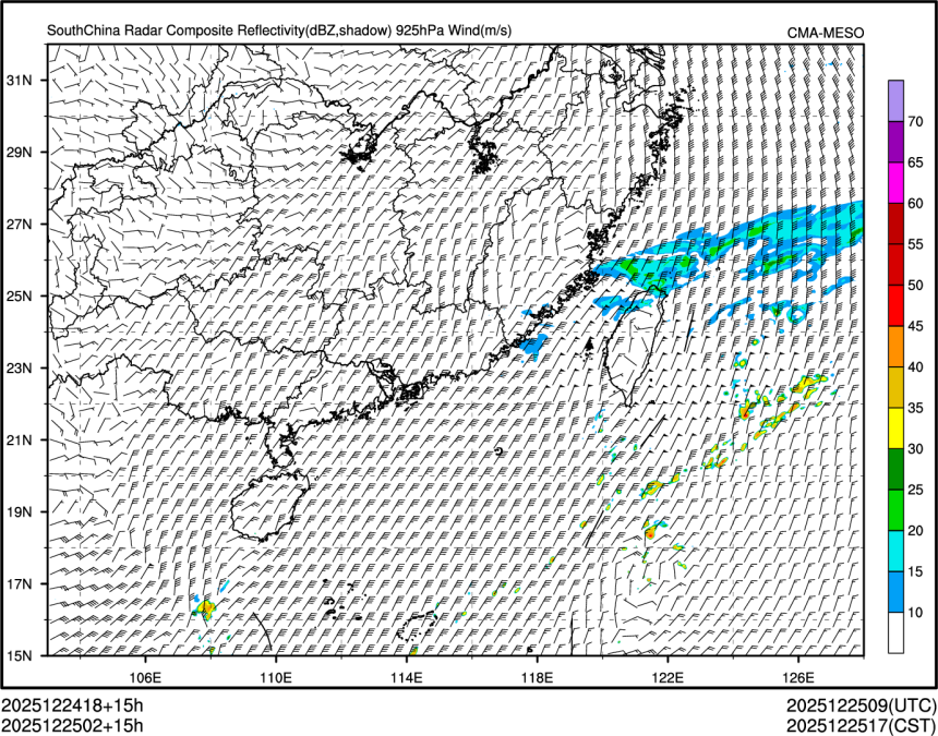 12/25 02时 +015小时