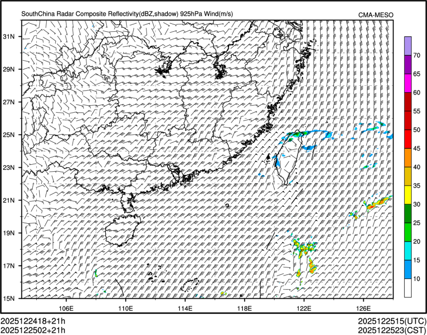 12/25 02时 +021小时
