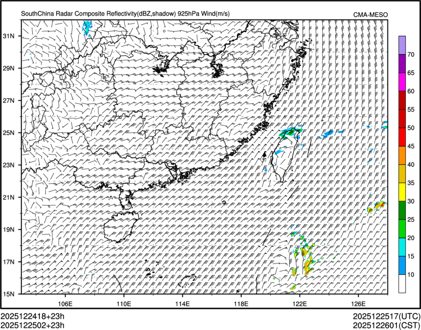 12/25 02时 +023小时