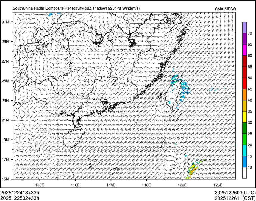 12/25 02时 +033小时
