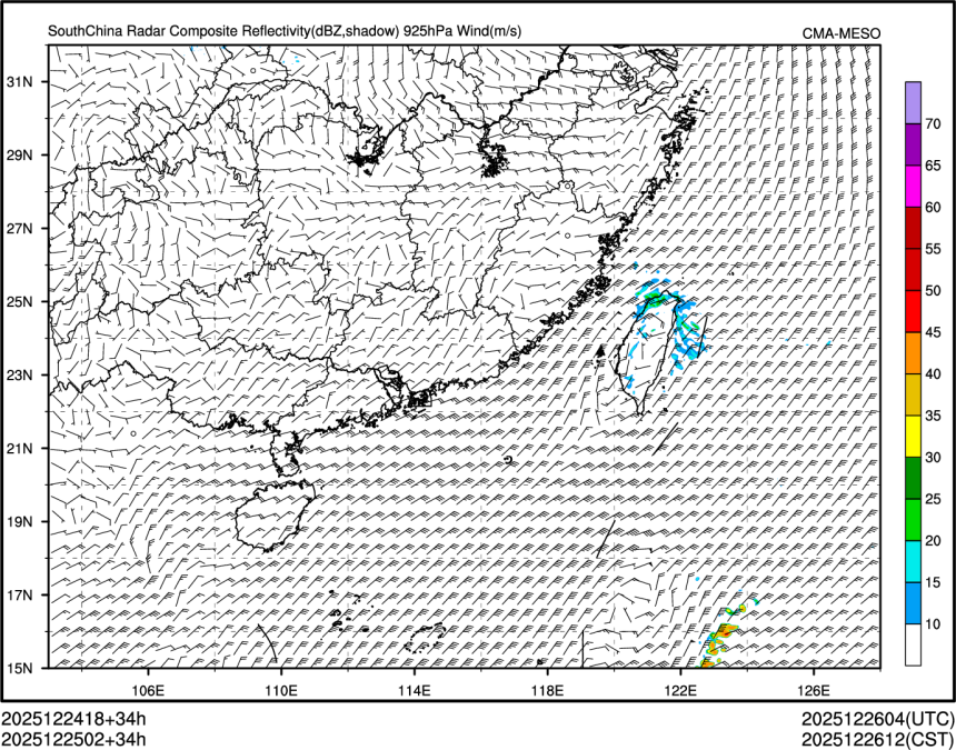 12/25 02时 +034小时