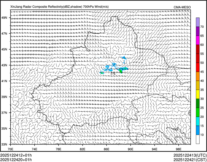 12/24 20时 +001小时