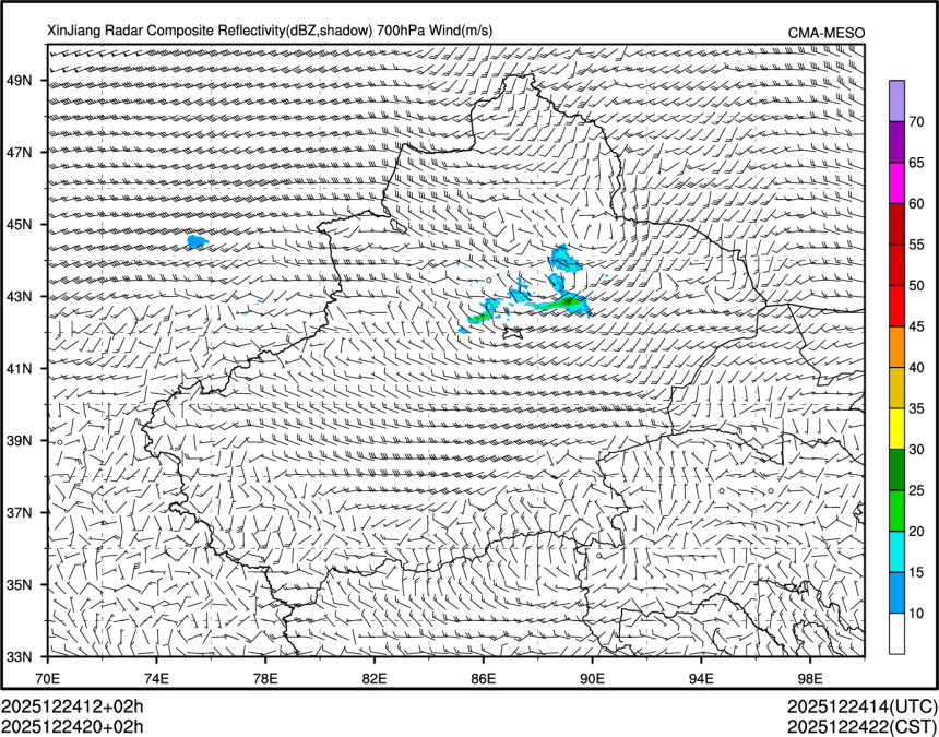 12/24 20时 +002小时