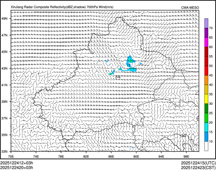 12/24 20时 +003小时