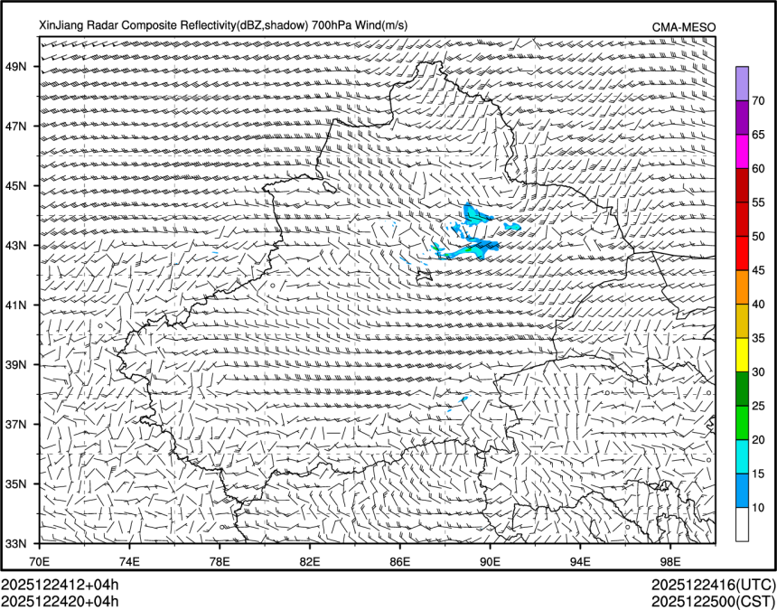 12/24 20时 +004小时