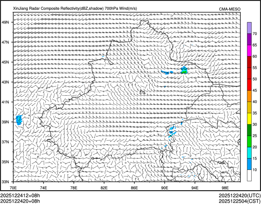 12/24 20时 +008小时