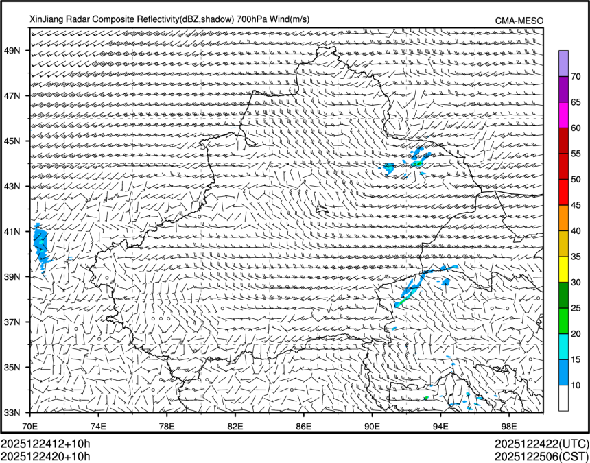 12/24 20时 +010小时