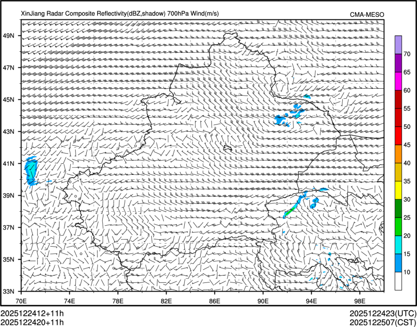 12/24 20时 +011小时