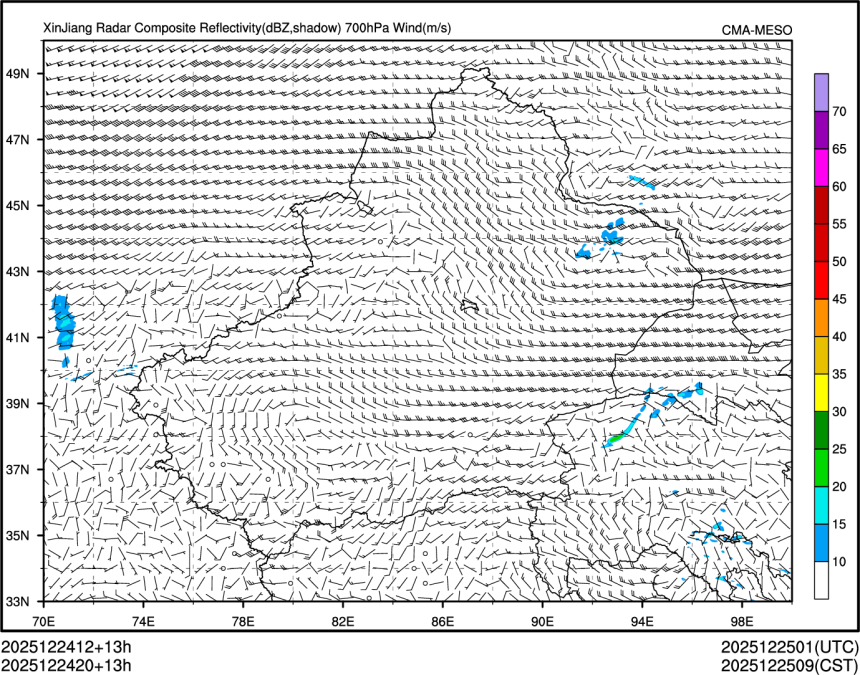 12/24 20时 +013小时