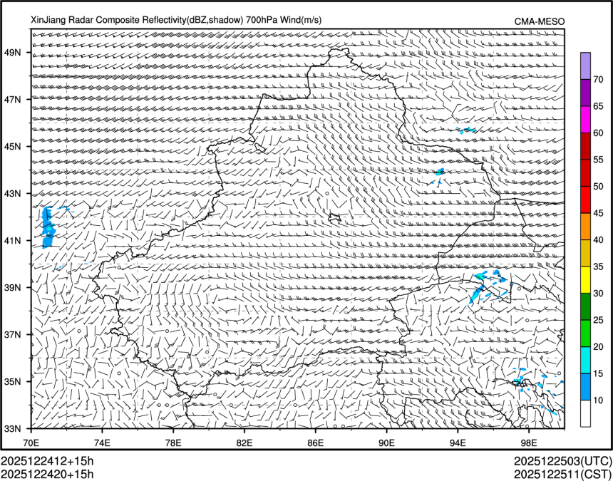 12/24 20时 +015小时