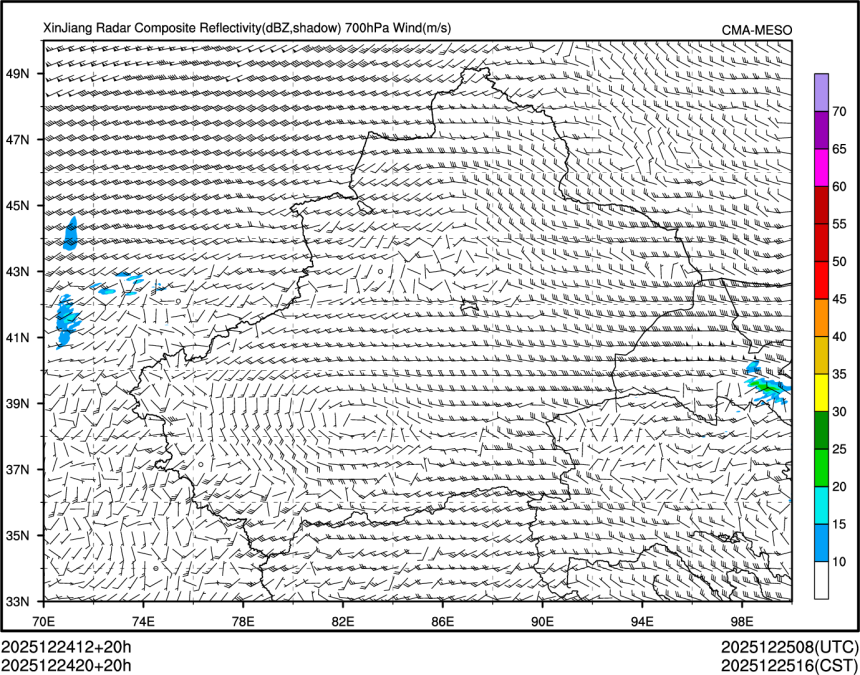 12/24 20时 +020小时