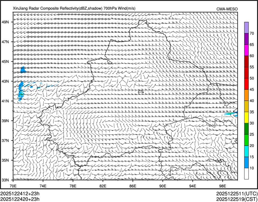 12/24 20时 +023小时