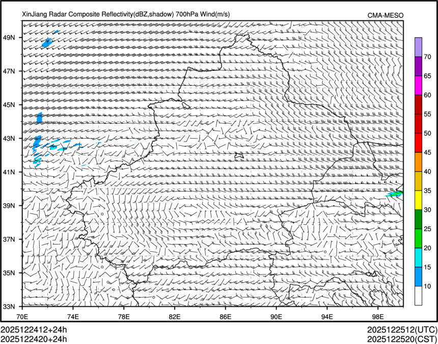12/24 20时 +024小时