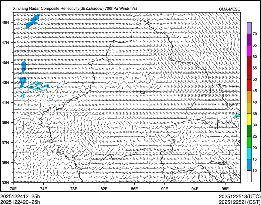 12/24 20时 +025小时