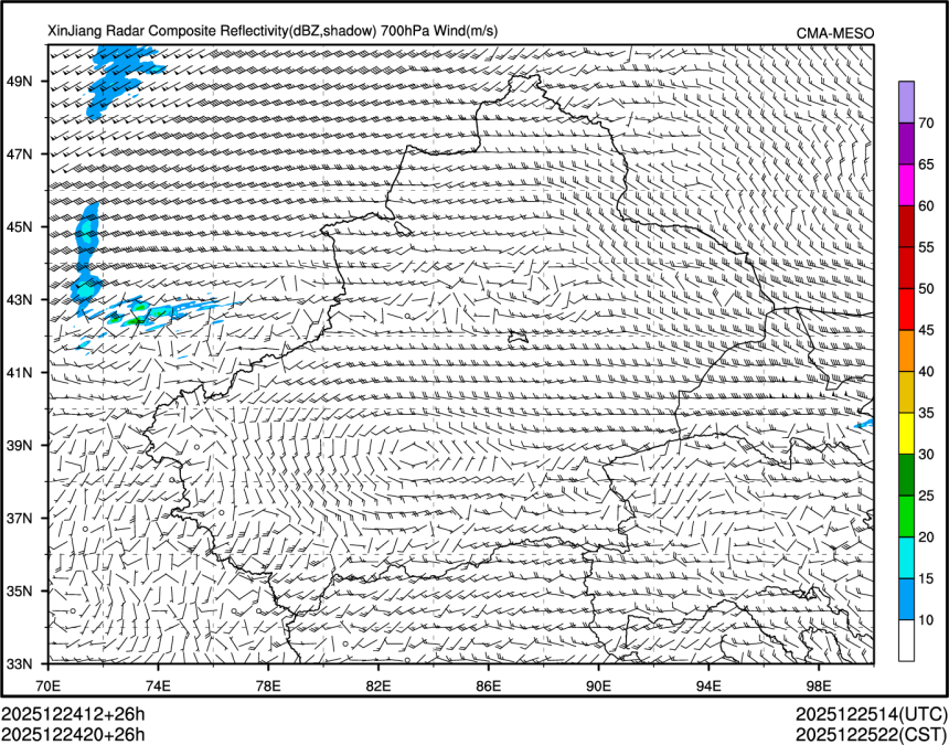 12/24 20时 +026小时