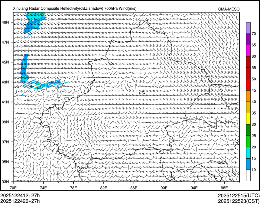 12/24 20时 +027小时