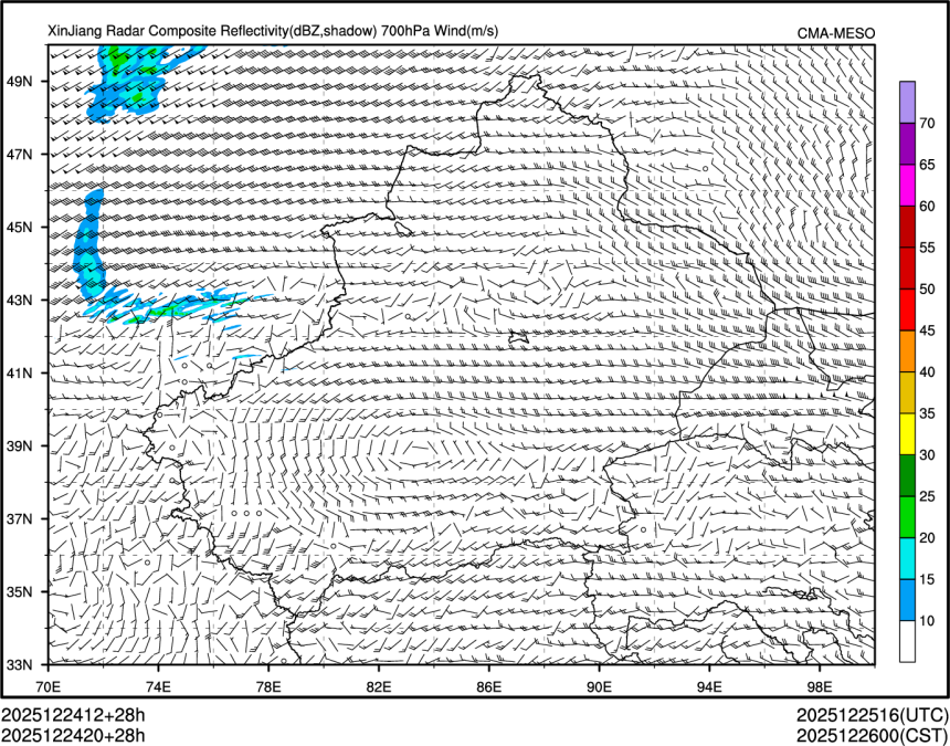 12/24 20时 +028小时
