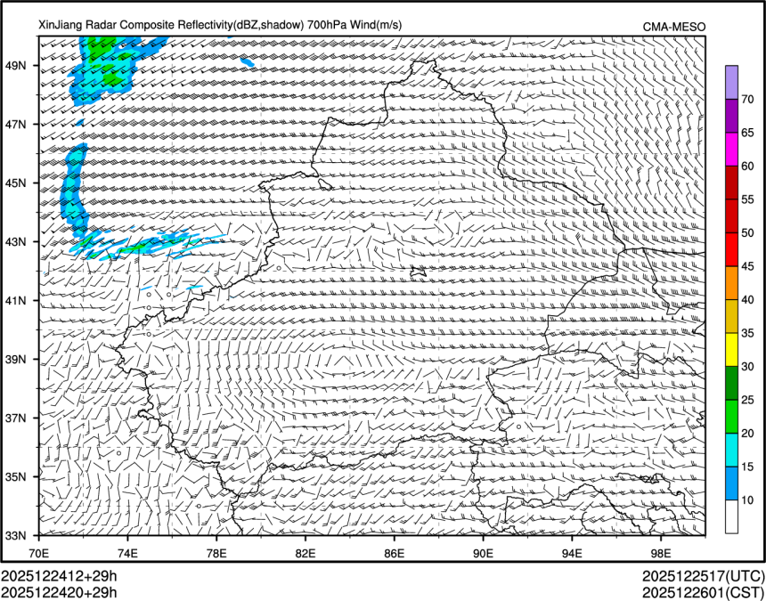 12/24 20时 +029小时