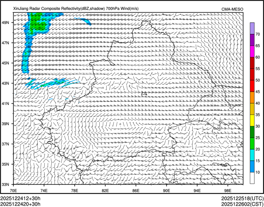 12/24 20时 +030小时