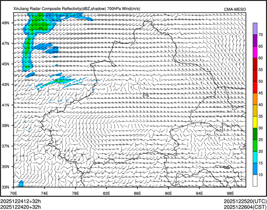 12/24 20时 +032小时