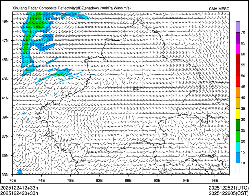 12/24 20时 +033小时