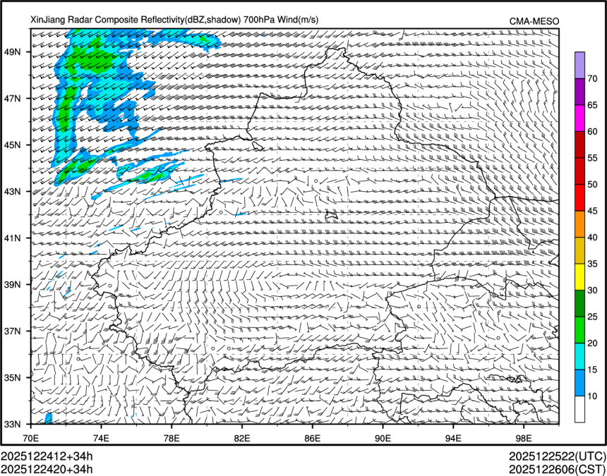 12/24 20时 +034小时