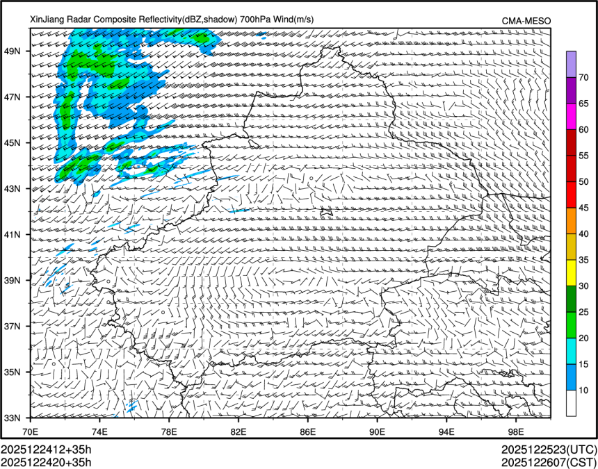 12/24 20时 +035小时