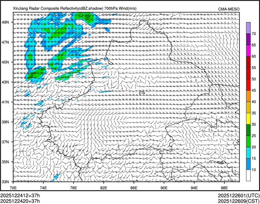 12/24 20时 +037小时