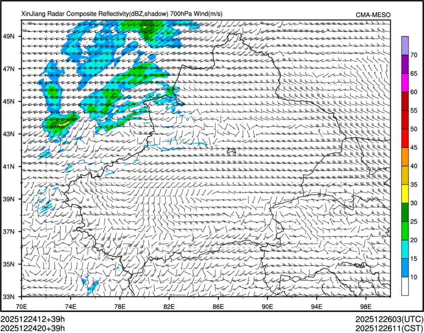 12/24 20时 +039小时