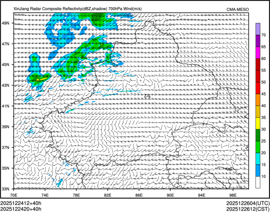 12/24 20时 +040小时
