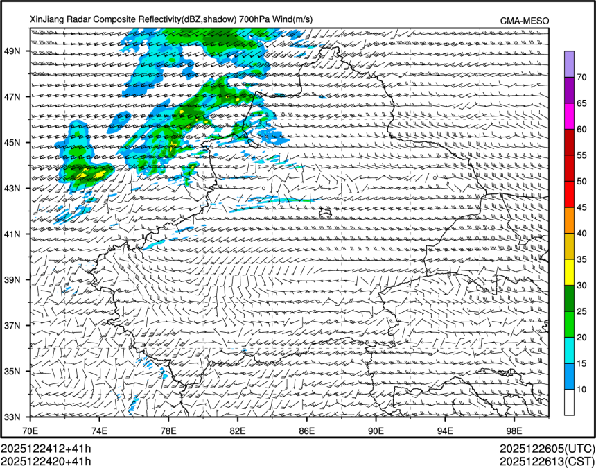 12/24 20时 +041小时