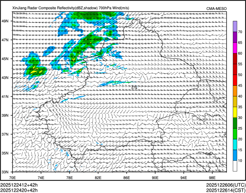 12/24 20时 +042小时