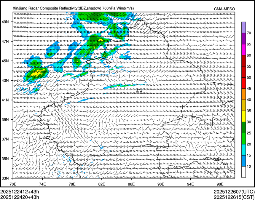 12/24 20时 +043小时