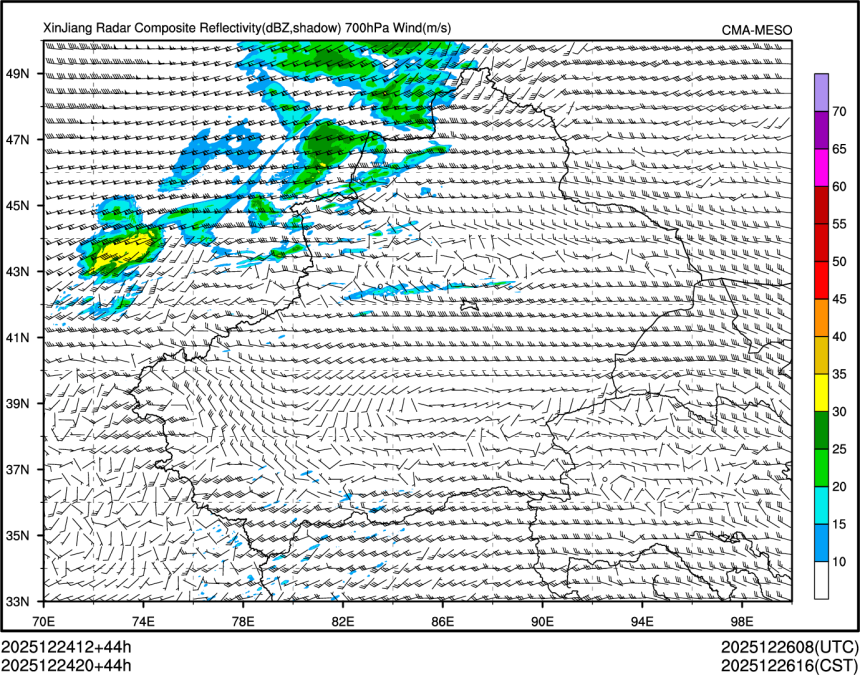 12/24 20时 +044小时
