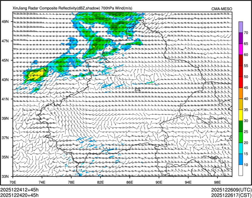12/24 20时 +045小时