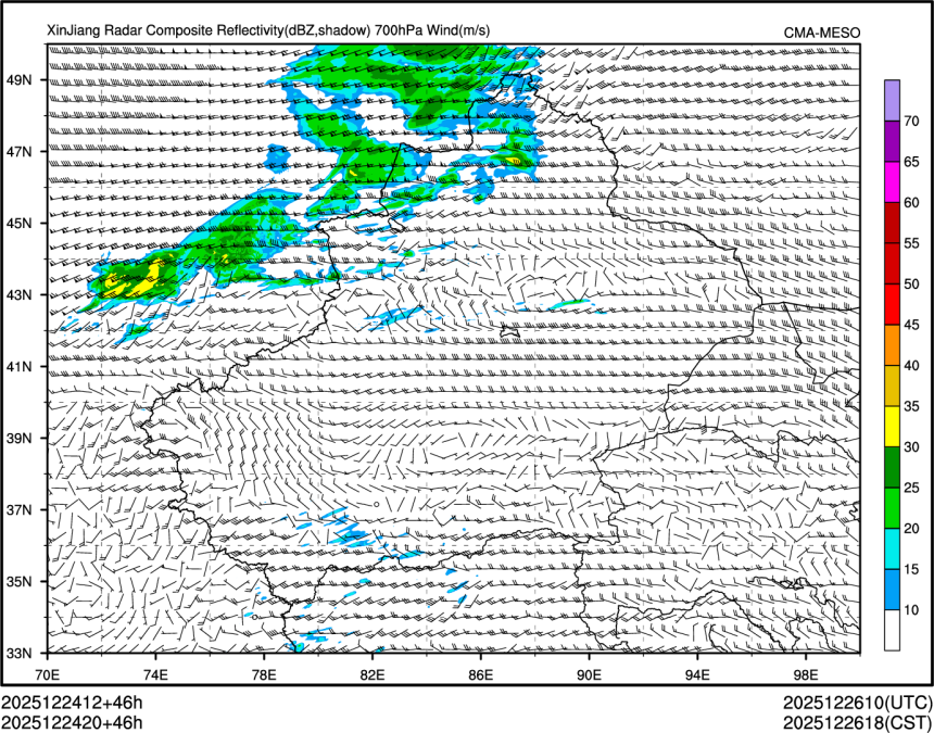 12/24 20时 +046小时