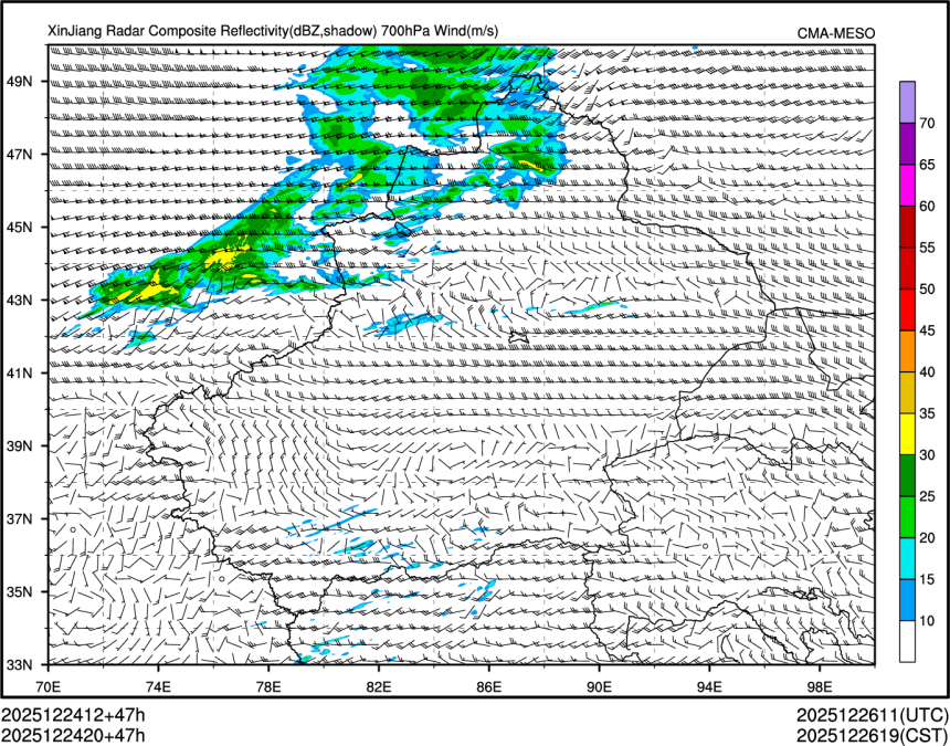 12/24 20时 +047小时