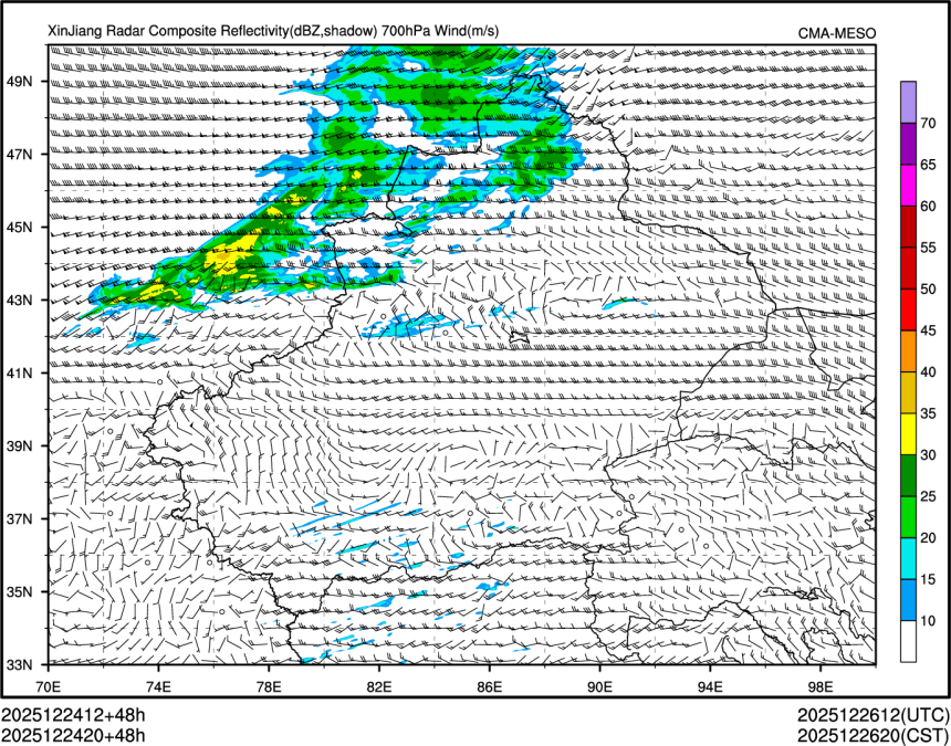 12/24 20时 +048小时