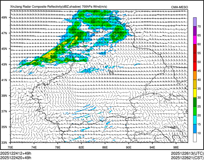 12/24 20时 +049小时