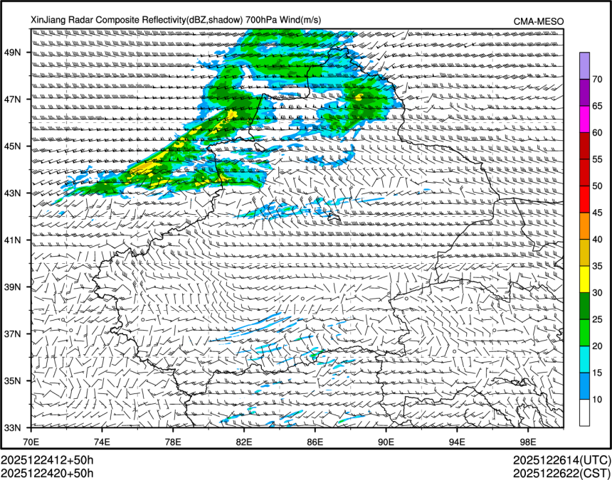 12/24 20时 +050小时