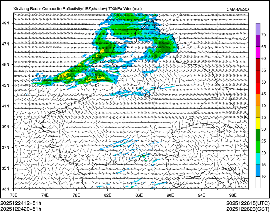 12/24 20时 +051小时