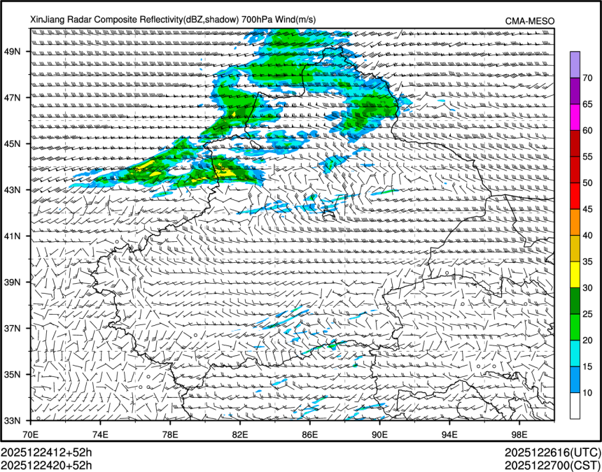 12/24 20时 +052小时