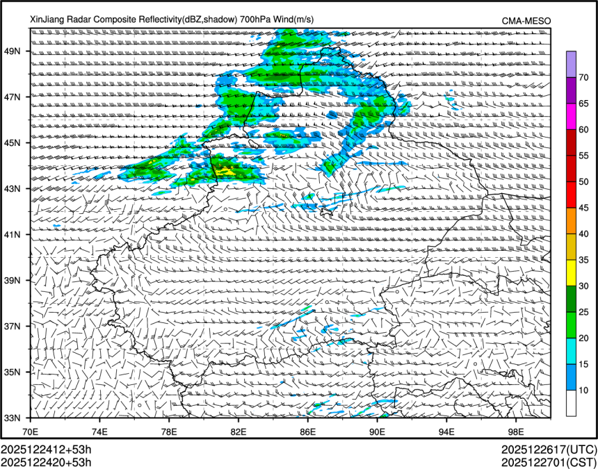 12/24 20时 +053小时
