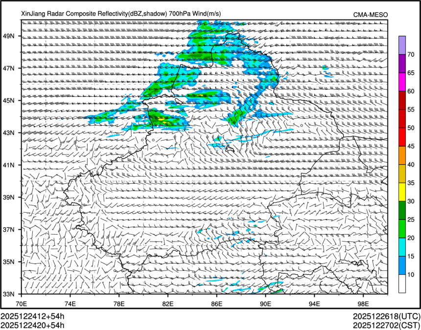 12/24 20时 +054小时
