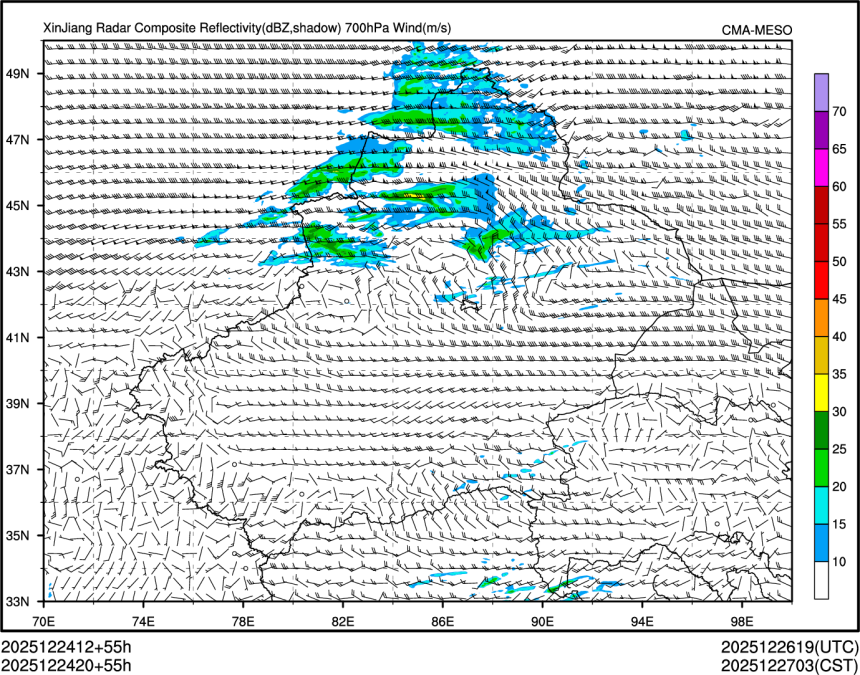 12/24 20时 +055小时