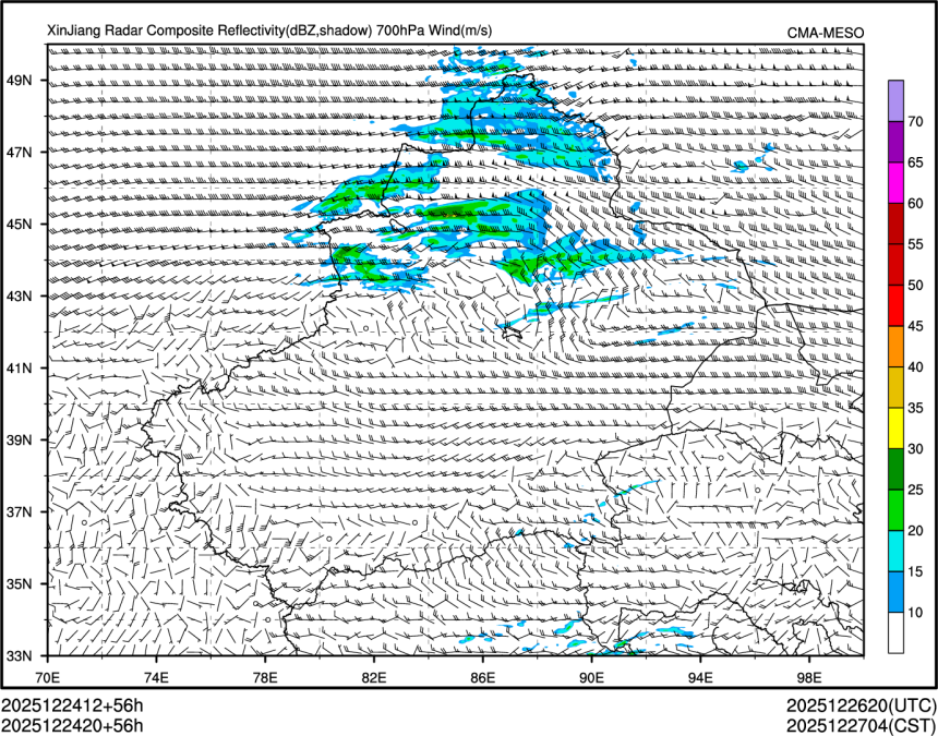 12/24 20时 +056小时