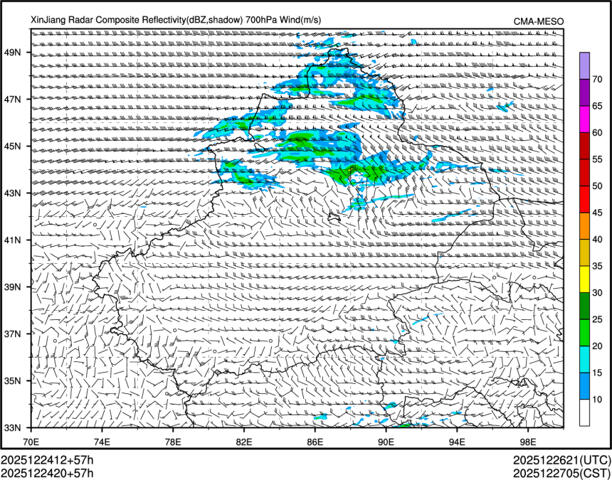 12/24 20时 +057小时